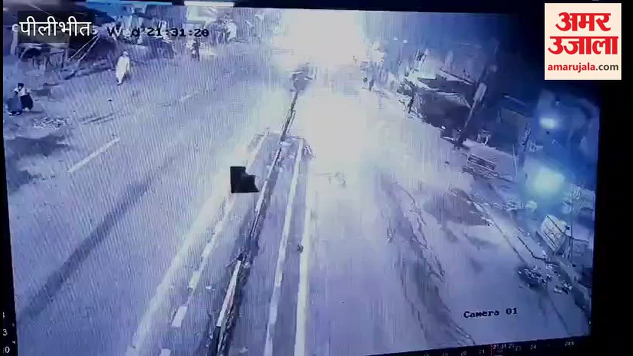 speeding car collided with a motorcycle, injuring a couple and their two children