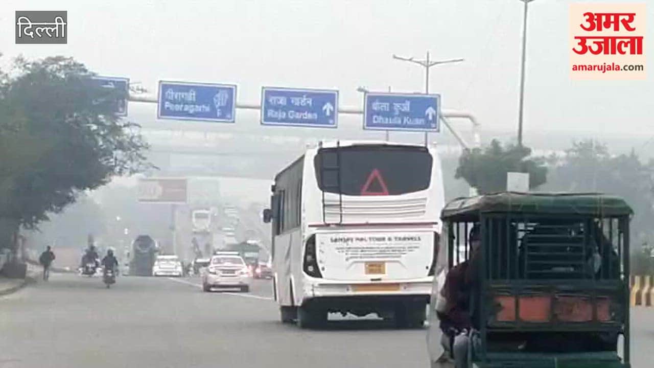There is fog and cold in Delhi
