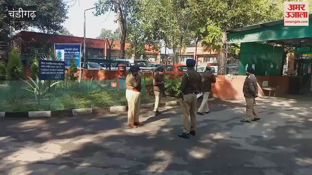 Police arrived at the Punjab Civil Secretariat after a bomb threat was received.