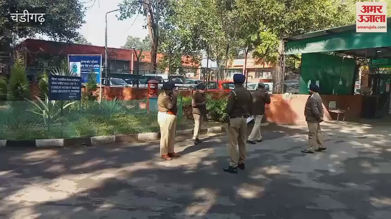 Police arrived at the Punjab Civil Secretariat after a bomb threat was received.