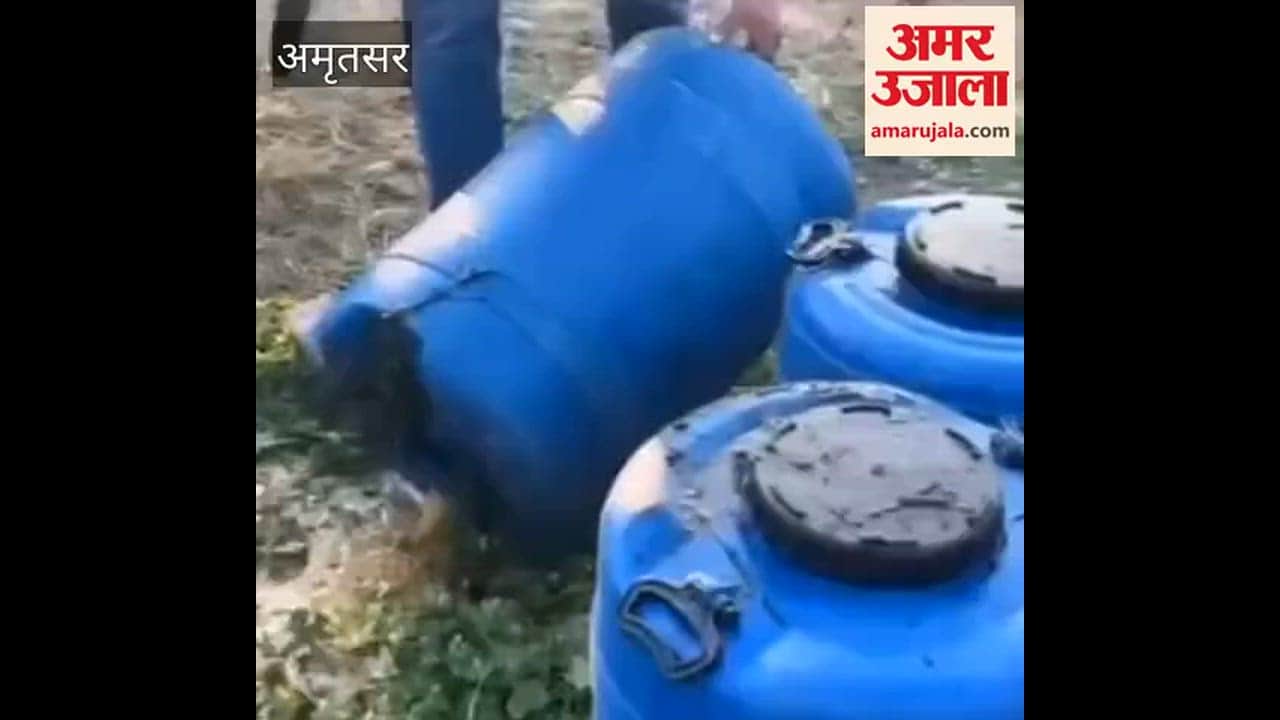 The excise department seized illegal liquor in Amritsar.