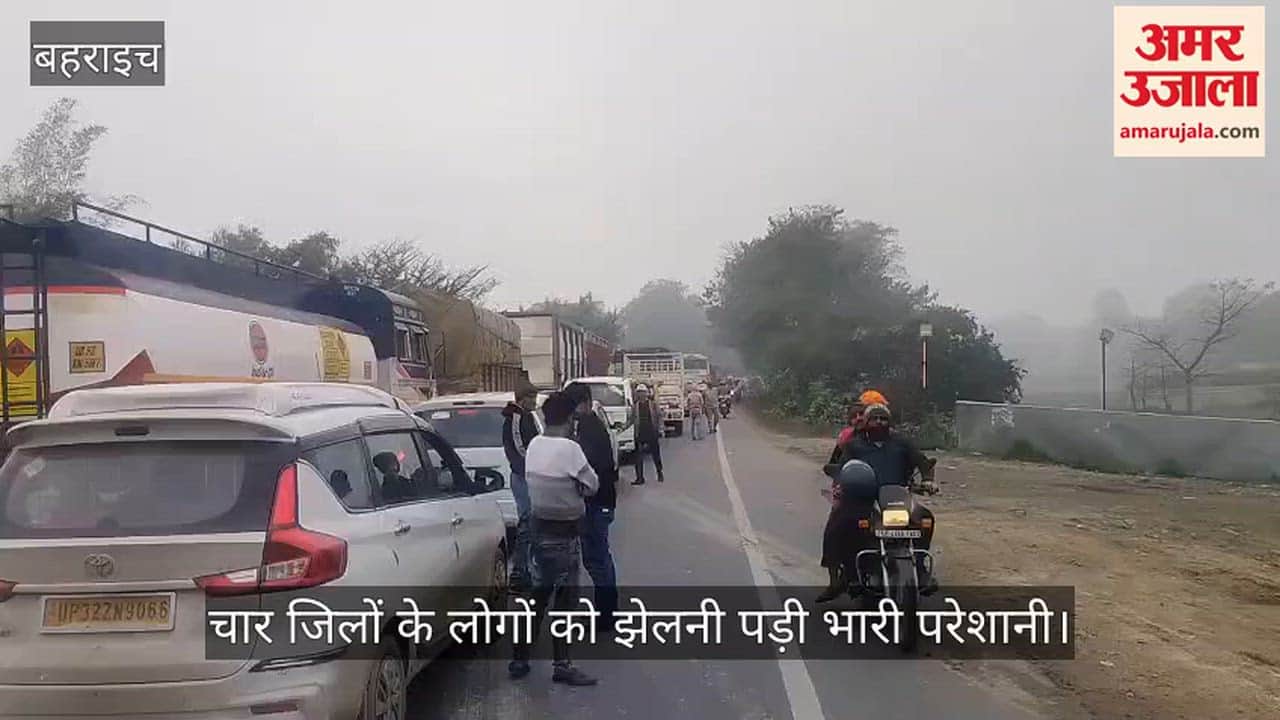 VIDEO: ज्वॉइंटर मरम्मत से संजय सेतु पर भीषण जाम, चार किलोमीटर तक वाहनों की लंबी कतार