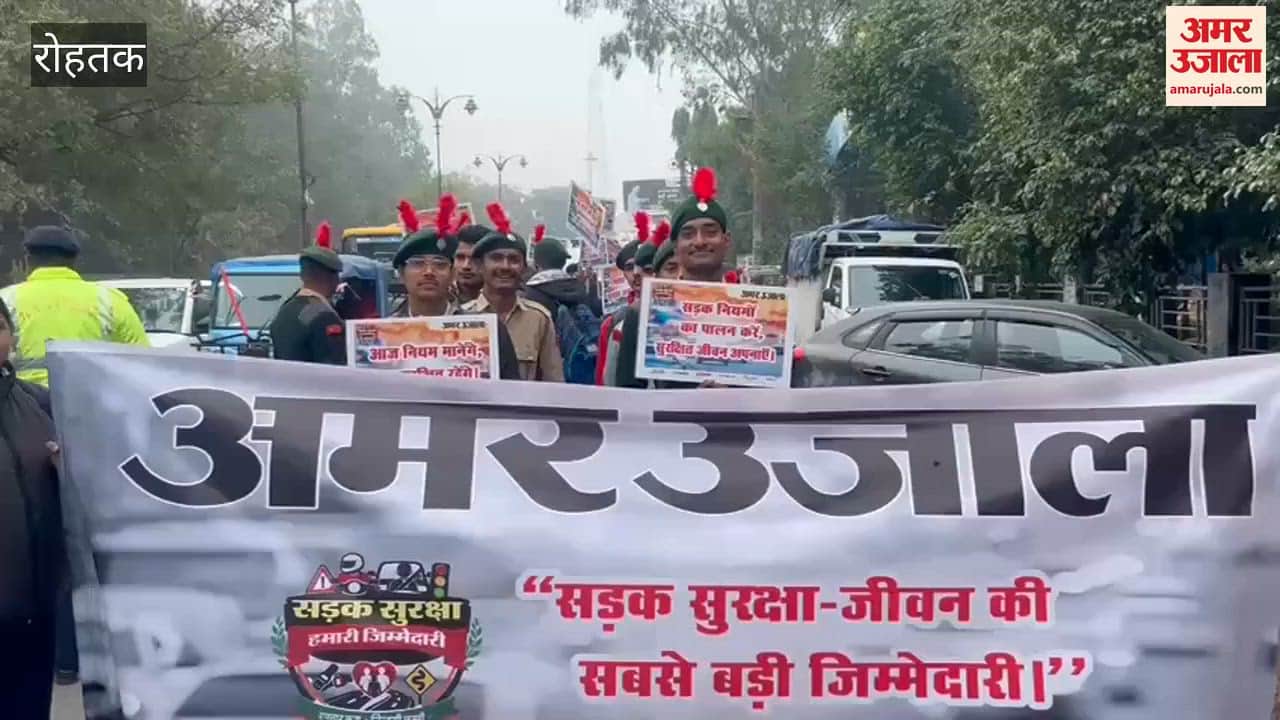 Students set out on a march in Rohtak to spread the message of road safety.