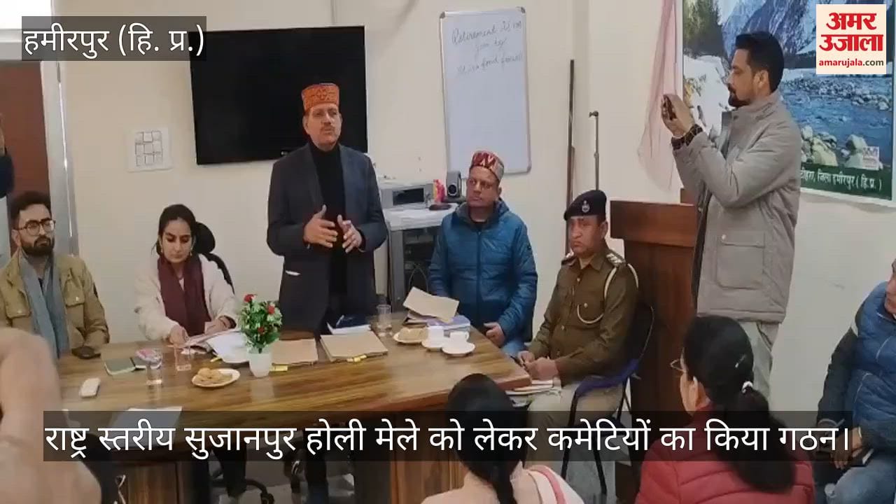 Hamirpur: Committees formed for the national-level Sujanpur Holi fair.