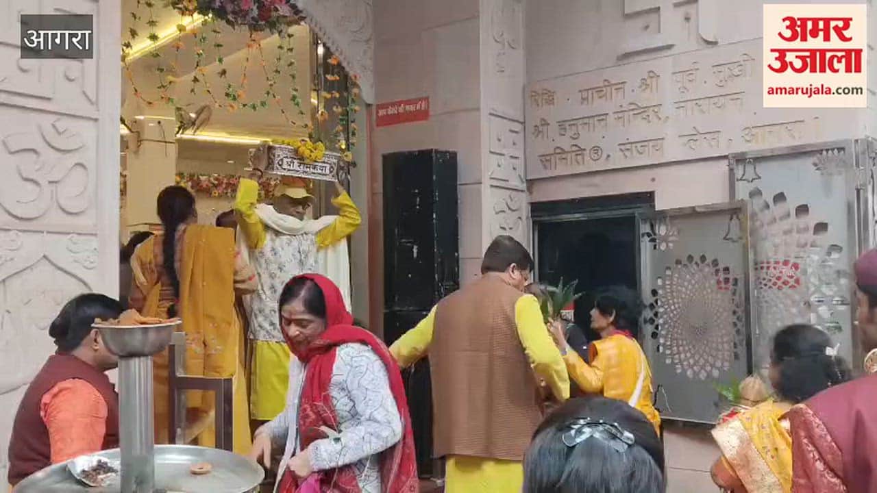 Shri Ram Katha to Begin from January 29 at Sanjay Place