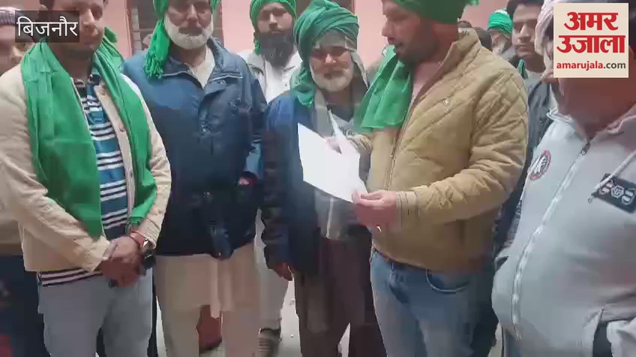Bijnor: If the process of installing smart meters is not stopped, the agitation will intensify