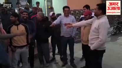 This video of protest against UGC Act became center of discussion