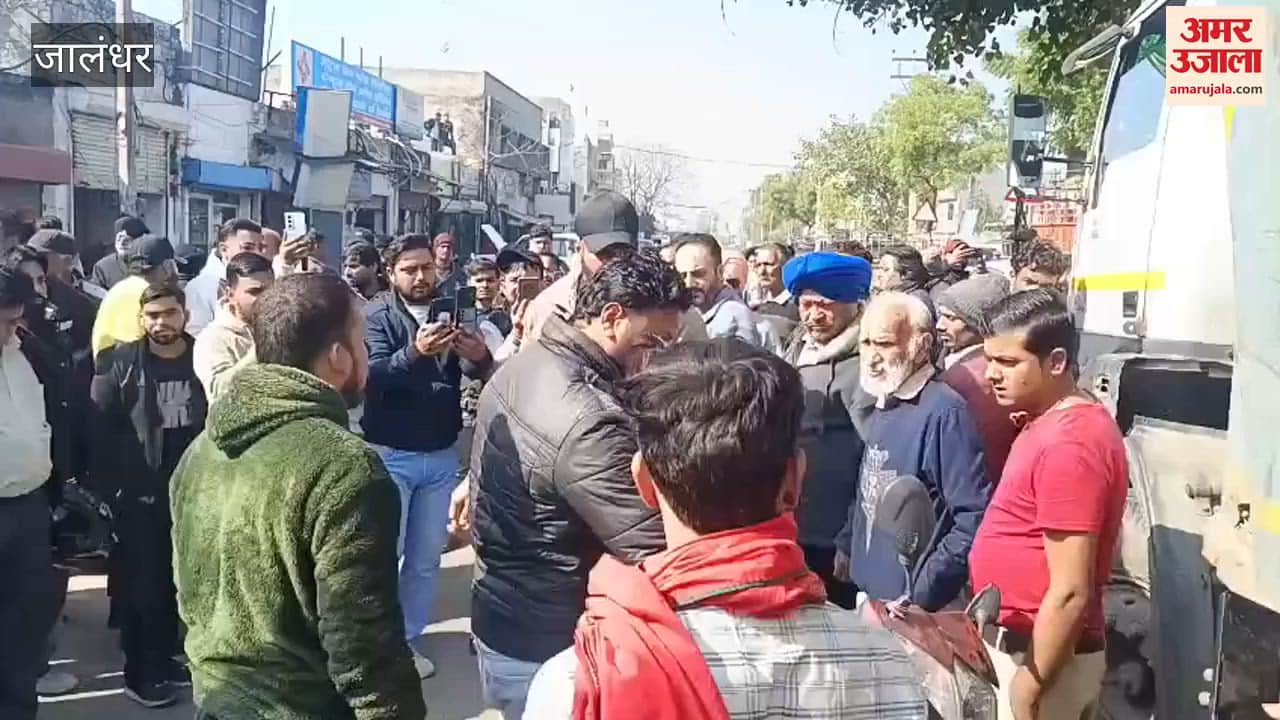 woman died in accident in jalandhar