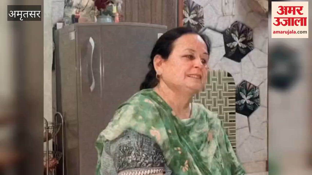 Former female employee of PSPCL murdered in Amritsar.