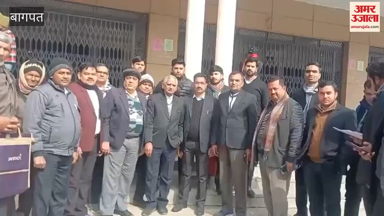 Baghpat: Advocates protest against UGC law, submit memorandum to ADM Judicial