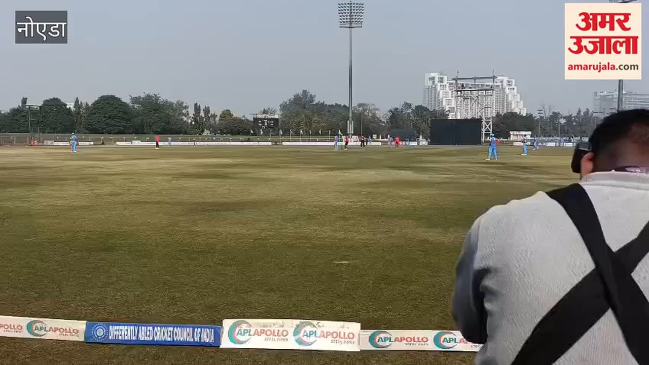 Disability Indian team won toss and chose bowling in Mixed Disability T-20