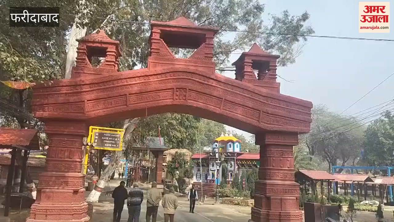 Preparations for Surajkund fair intensified in Faridabad