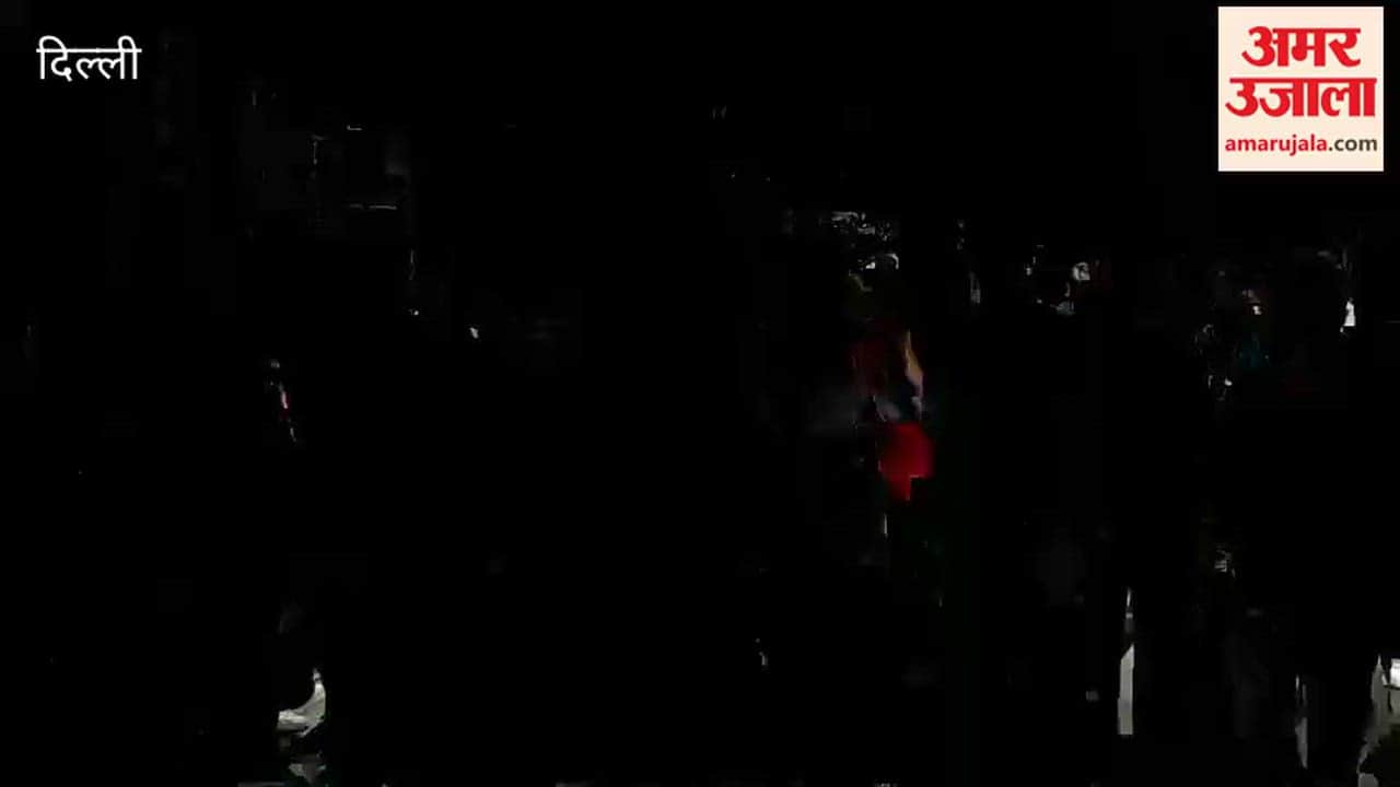 Demonstration of students and organizations outside UGC office in Delhi