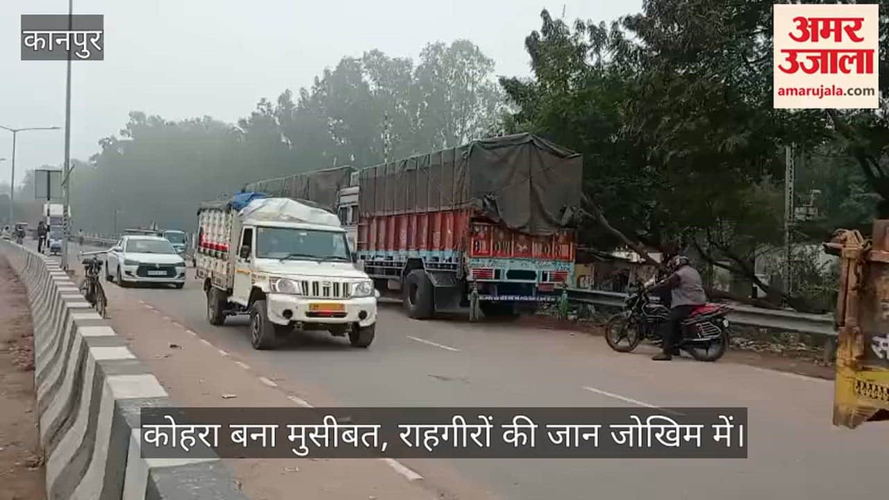 कानपुर: आईआईटी से नारामऊ तक हाईवे पर  सर्विस लेन पर खड़े ट्रकों से बढ़ी दुर्घटनाएं