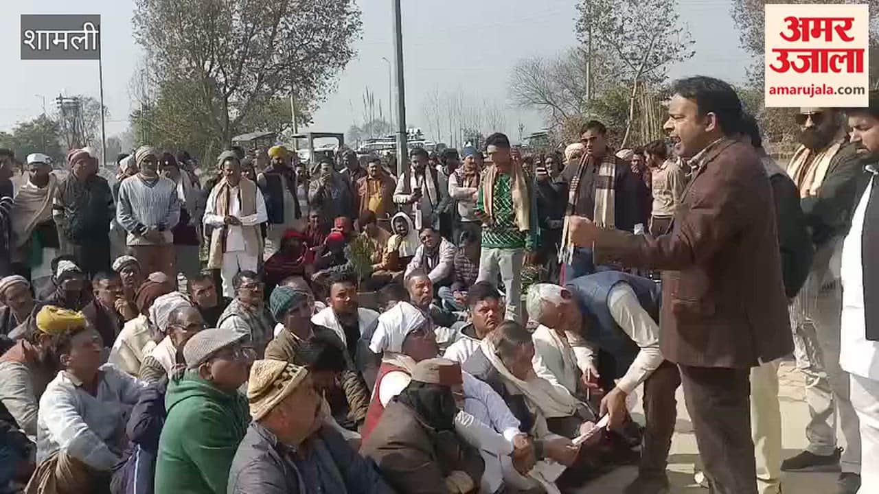 Shamli UGC Protest: Organizations take to the streets against new rules, submit memorandum to President and Prime Minister