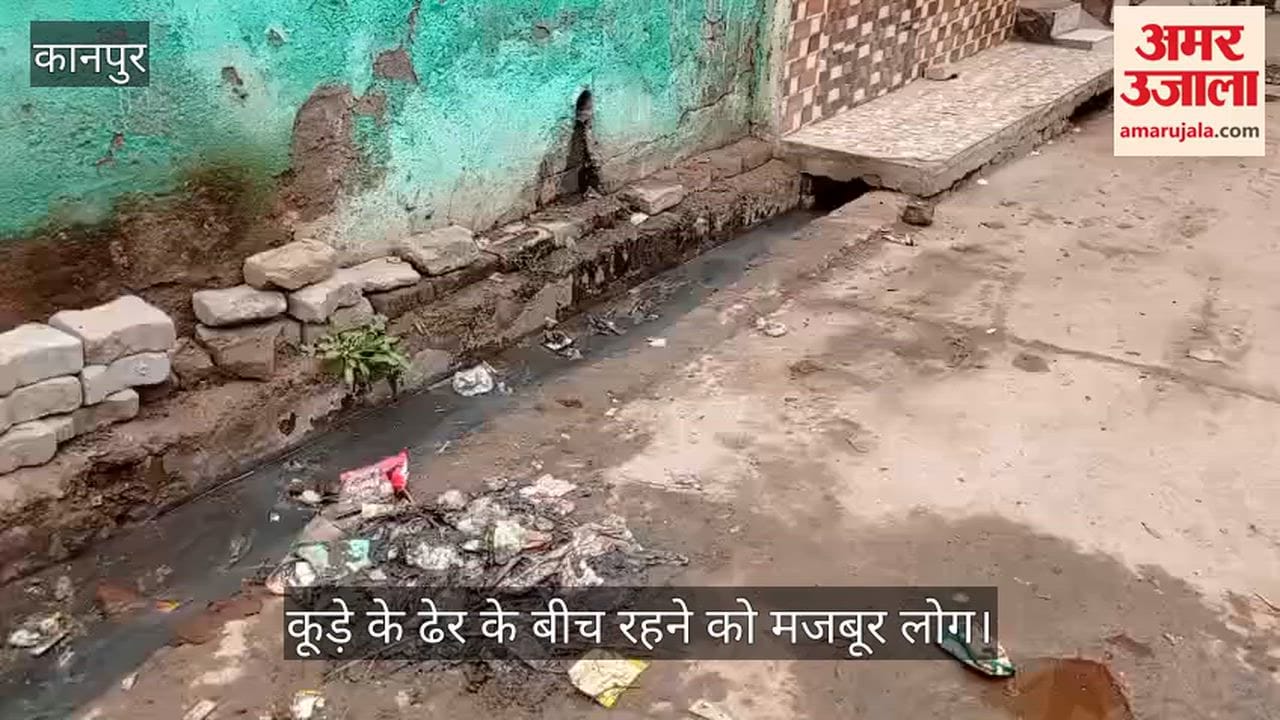 कानपुर: नारामऊ में नालियों से निकालकर सड़कों पर छोड़ी सिल्ट, 10 दिन बाद भी नहीं सुध ली नगर निगम ने