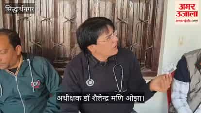 Get Ayushman card and get free treatment worth Rs 5 lakh