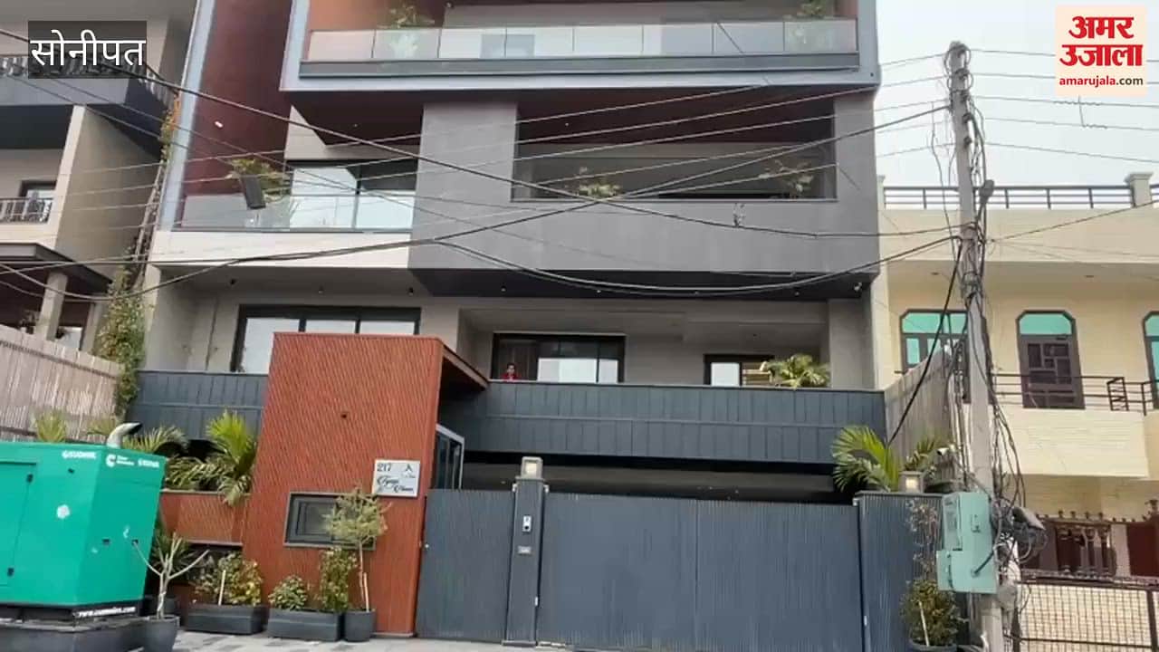 ED raids builder's house in Sonipat; investigation being conducted under tight security of CRPF.