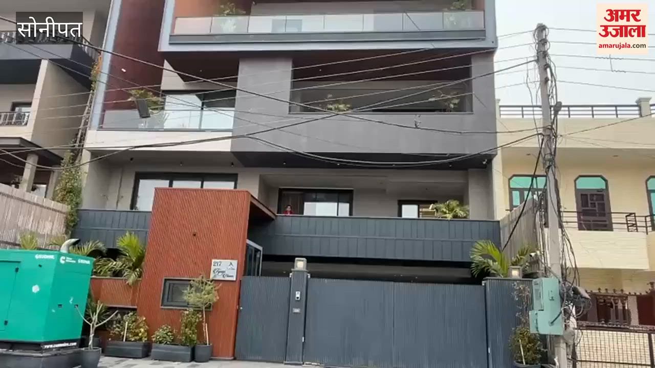 ED raids builder's house in Sonipat; investigation being conducted under tight security of CRPF.