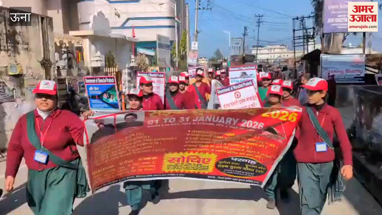 Una Women's ITI Una organized an awareness rally on road safety rules the Deputy Commissioner flagged off the event