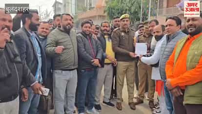 Upper caste people protested against UGC in Khurja.