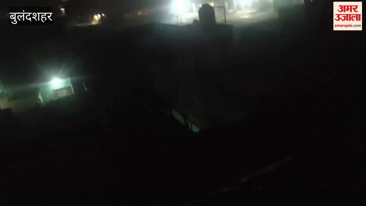 Land dispute in Bulandshah: Firing and violence spark panic