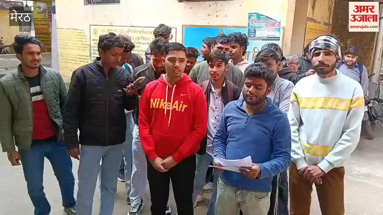 Meerut: In Mawana, the upper caste community submitted a memorandum protesting against the UGC law