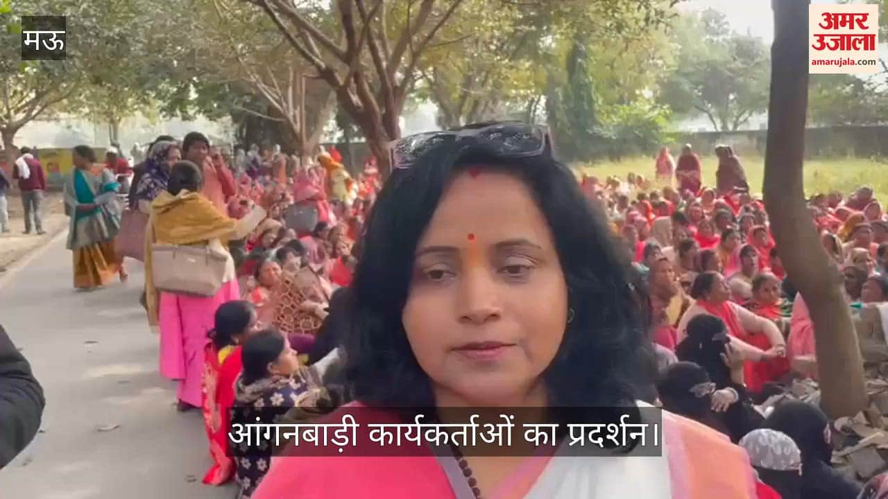 Kanchan Rai said Anganwadi workers should be given the status of state government employees