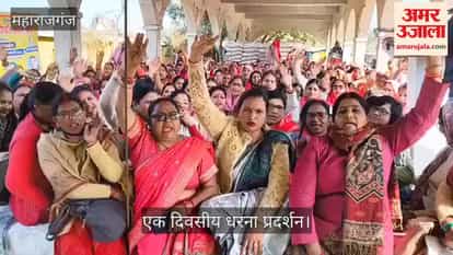 Anganwadi Joint Front staged a sit-in protest at the Collectorate premises.