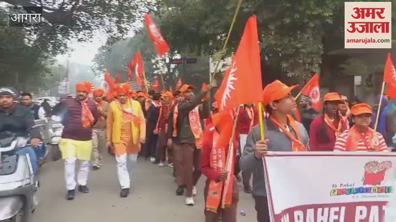 Grand Shobha Yatra Taken Out Ahead of Arya Samaj Mahasammelan in Kamla Nagar