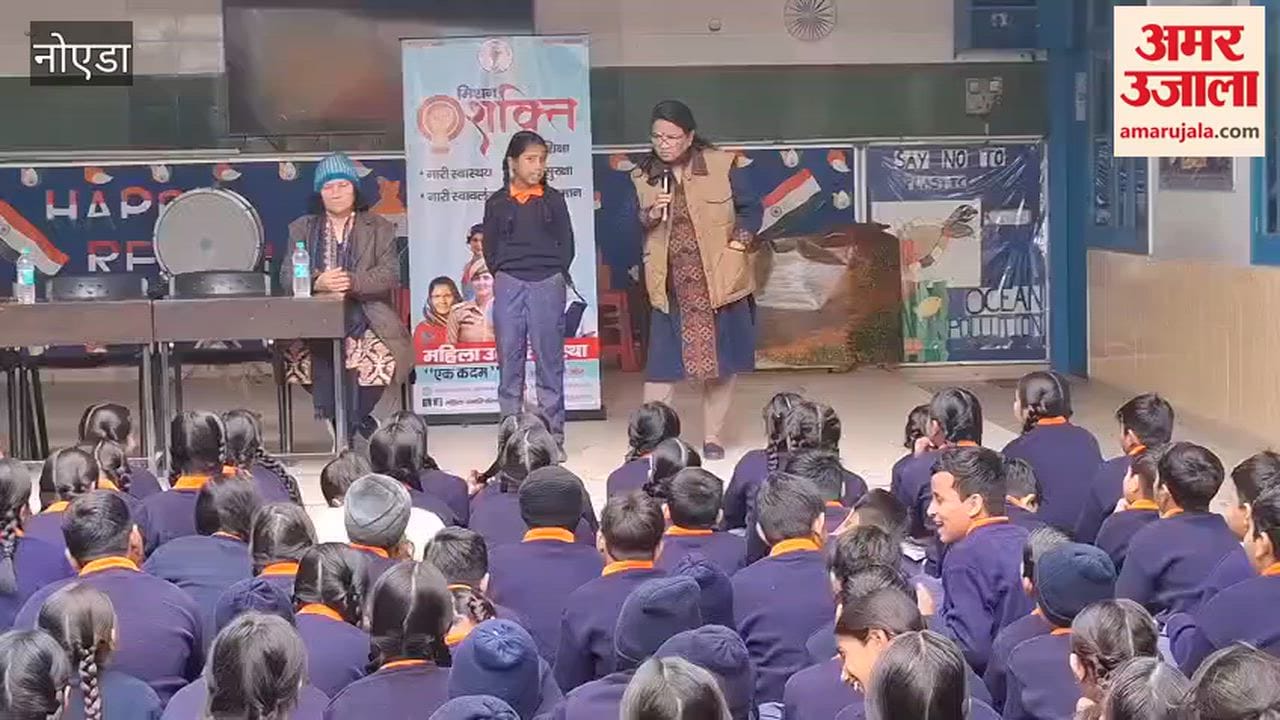 Noida Students were made aware of health and safety issues