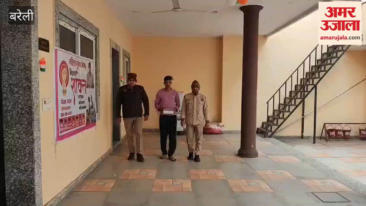 man was arrested in Bareilly with 696 grams of opium