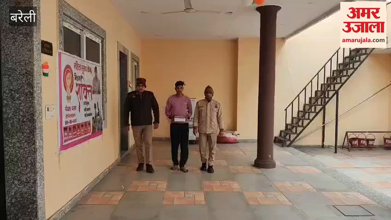 man was arrested in Bareilly with 696 grams of opium