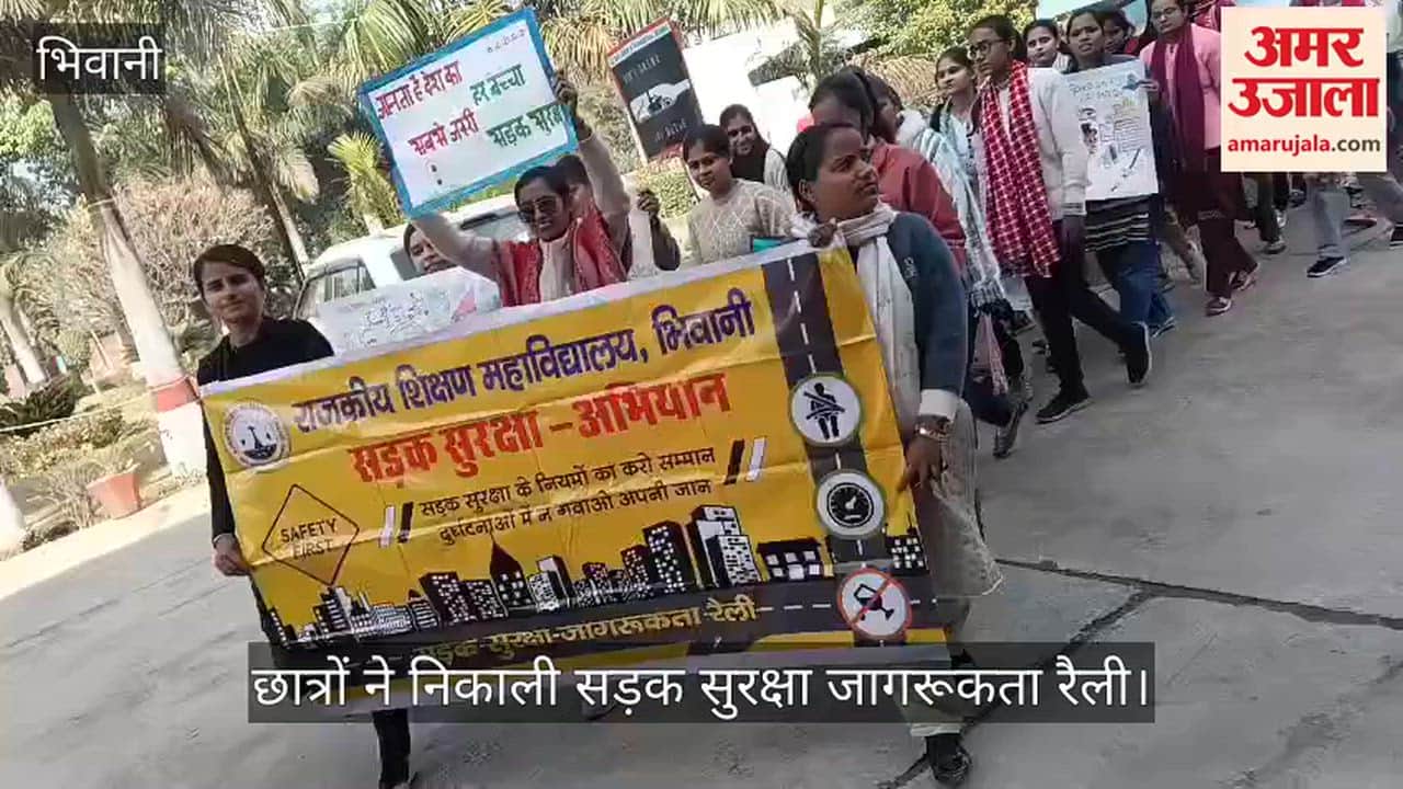Students organised a road safety awareness rally