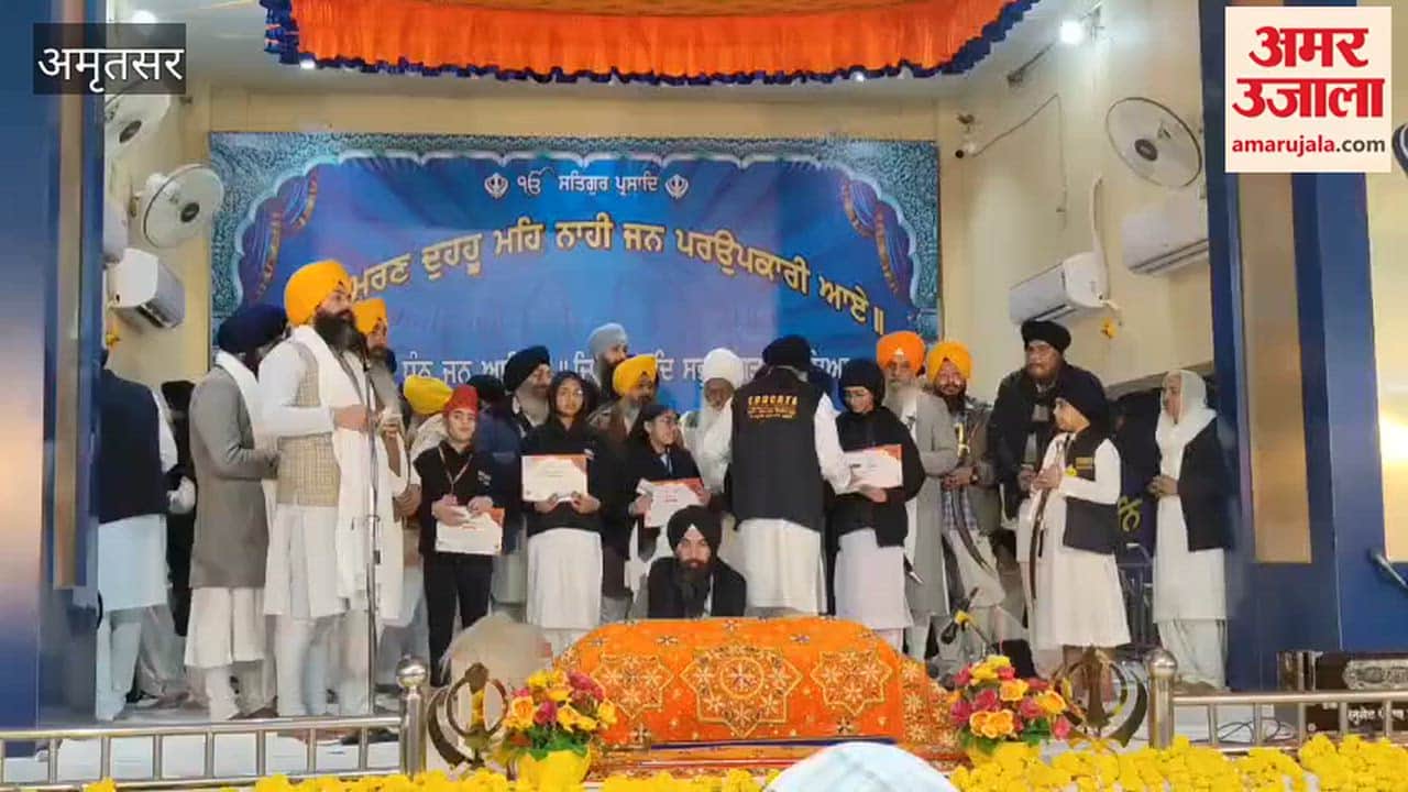 Gurmat gathering of Educate Punjab Project held at Gurdwara Manji Sahib