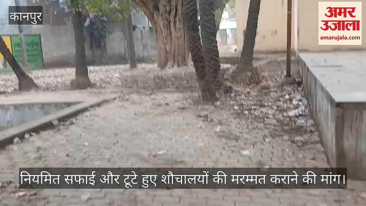 कानपुर: मस्वानपुर पक्का तालाब की चमक हुई फीकी, दो साल में ही सुंदरीकरण हुआ ध्वस्त