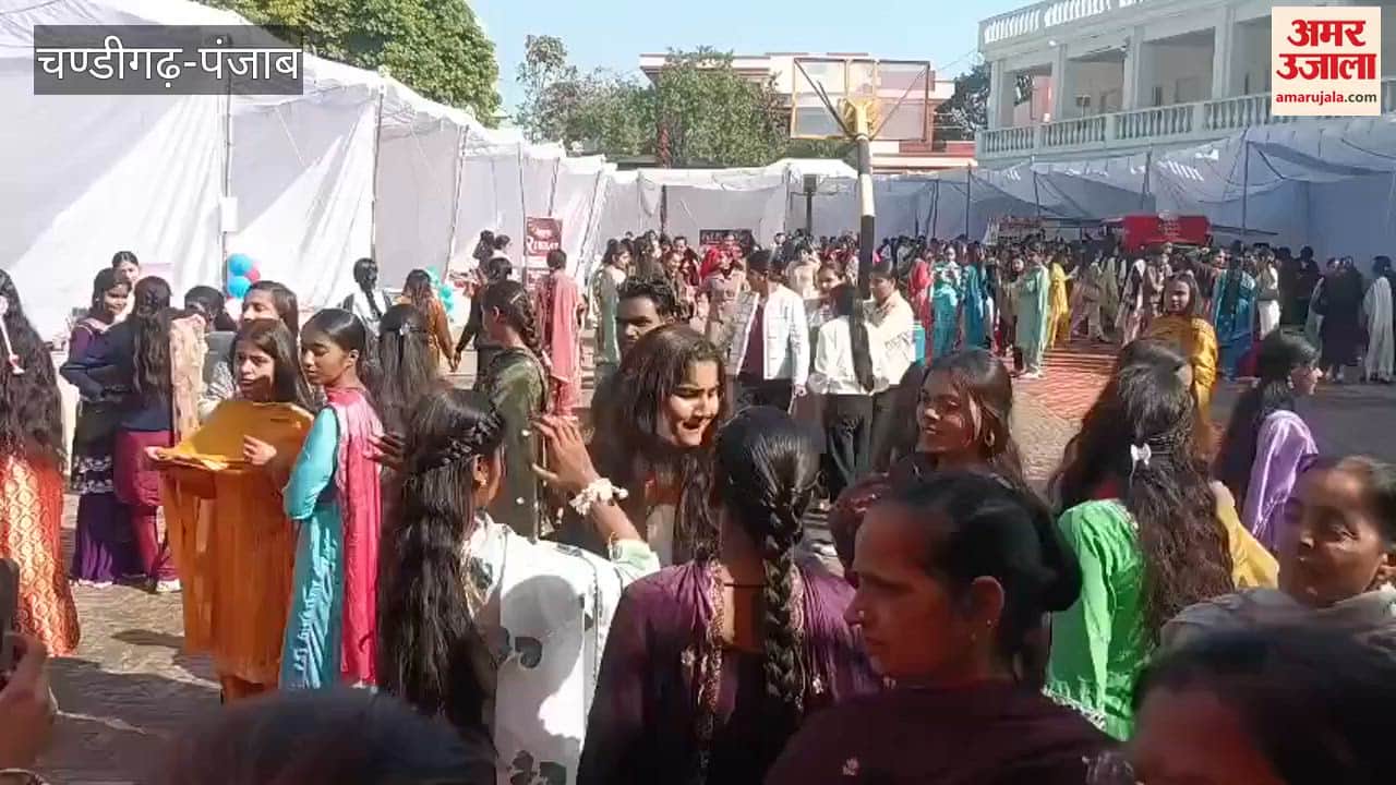 Kamla Nehru College in Phagwara celebrated its 52nd annual festival