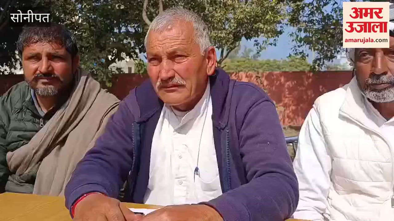Farmer union leaders held a press conference