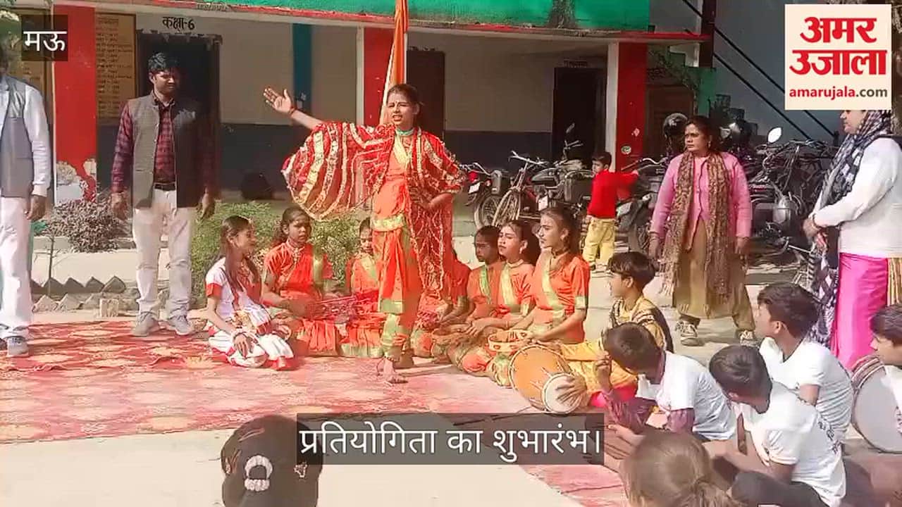 sports competition in Mau was inaugurated with a Saraswati Vandana