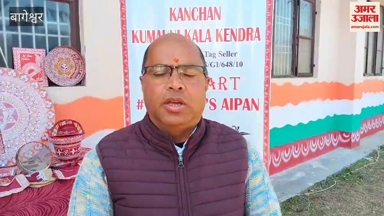 National seminar to deliberate on new education policy through research papers