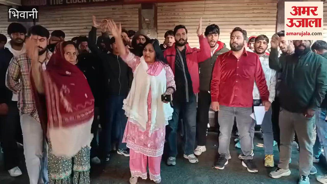 Public outrage against the UGC Act 2026