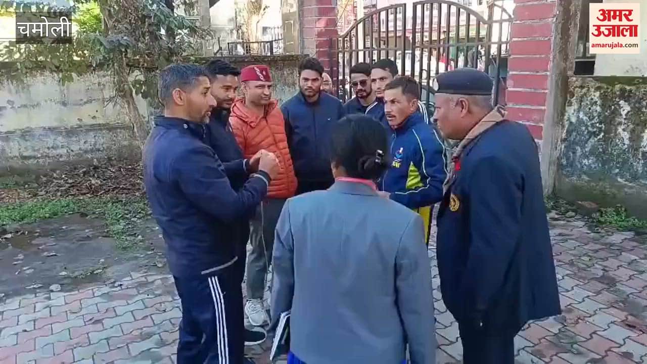 Karnaprayag: A three-day Scout Guide and first aid workshop was organized