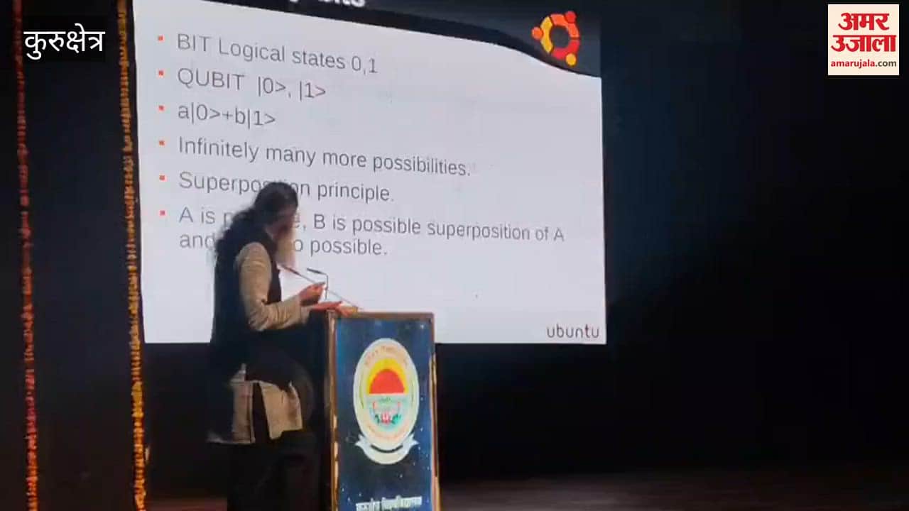 Two-day science conference begins at Kurukshetra University