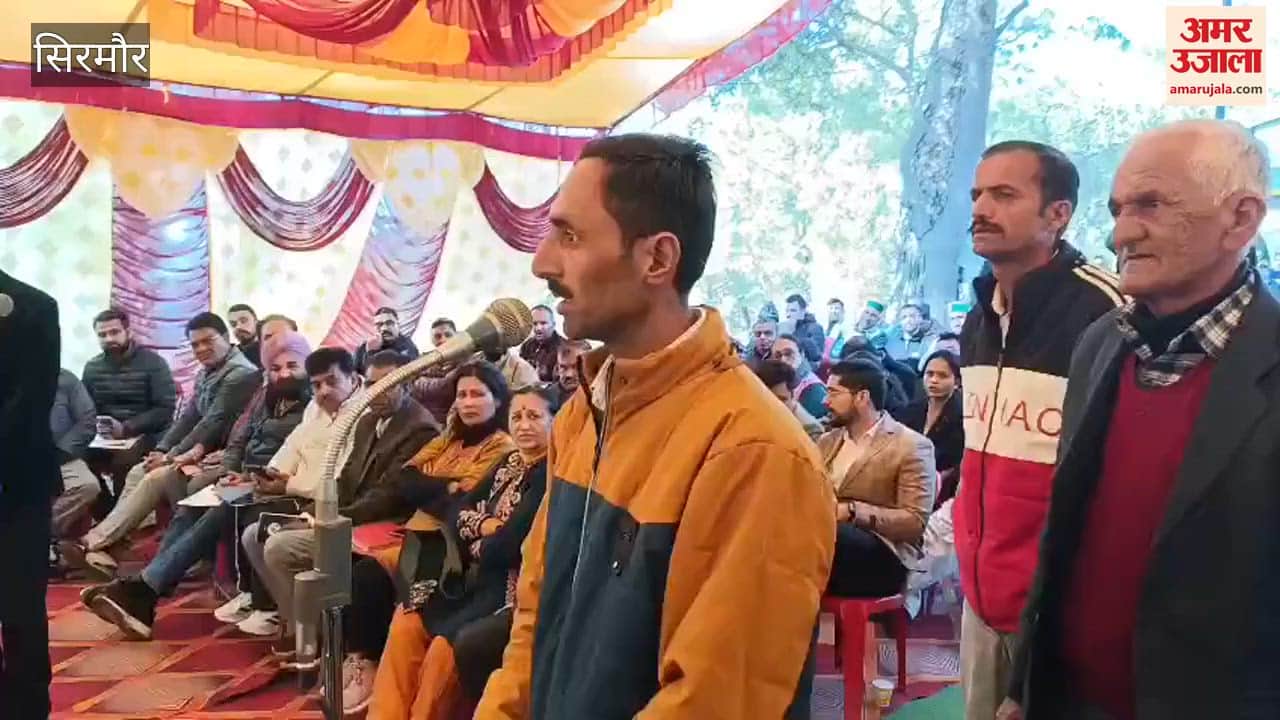 sarkar gaon ke dwar program Subhash from Amta village appeals for help