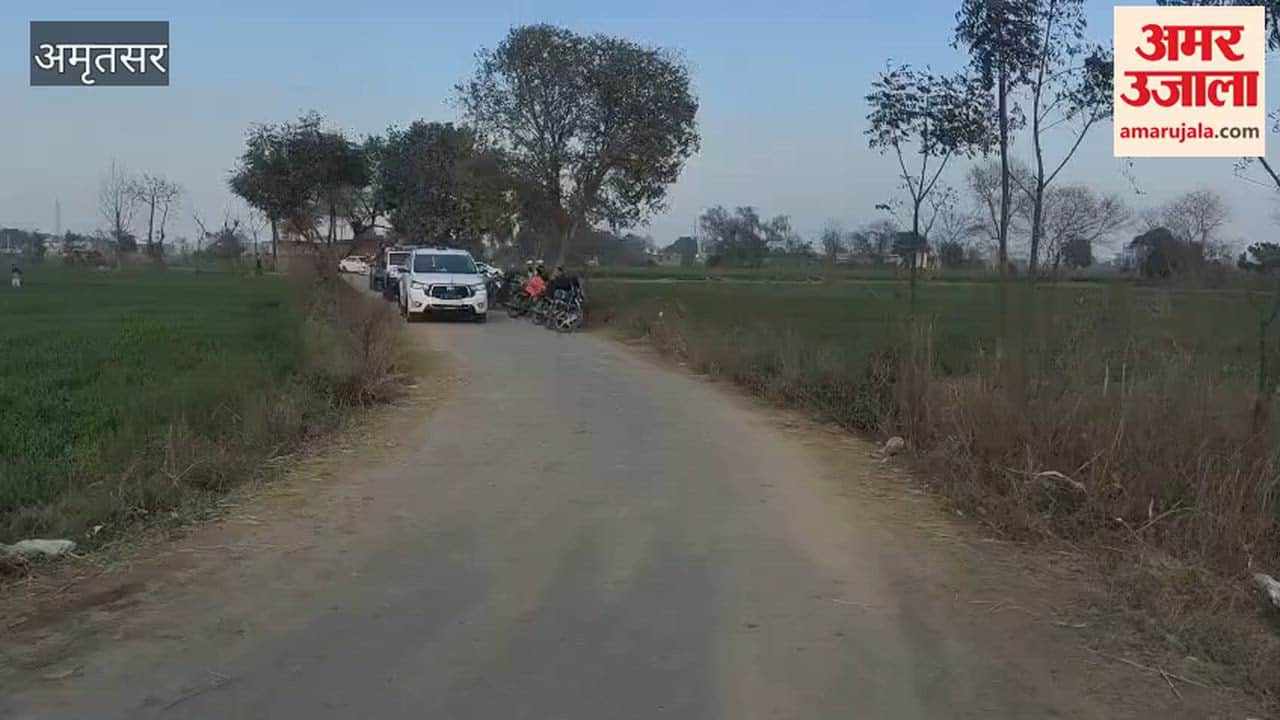 criminal injured in police encounter in Amritsar