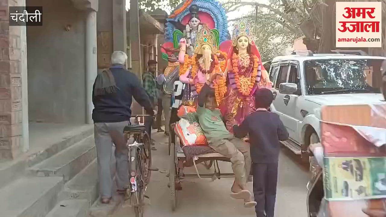 immersion ceremony took place great pomp show accompanied by music and fanfare