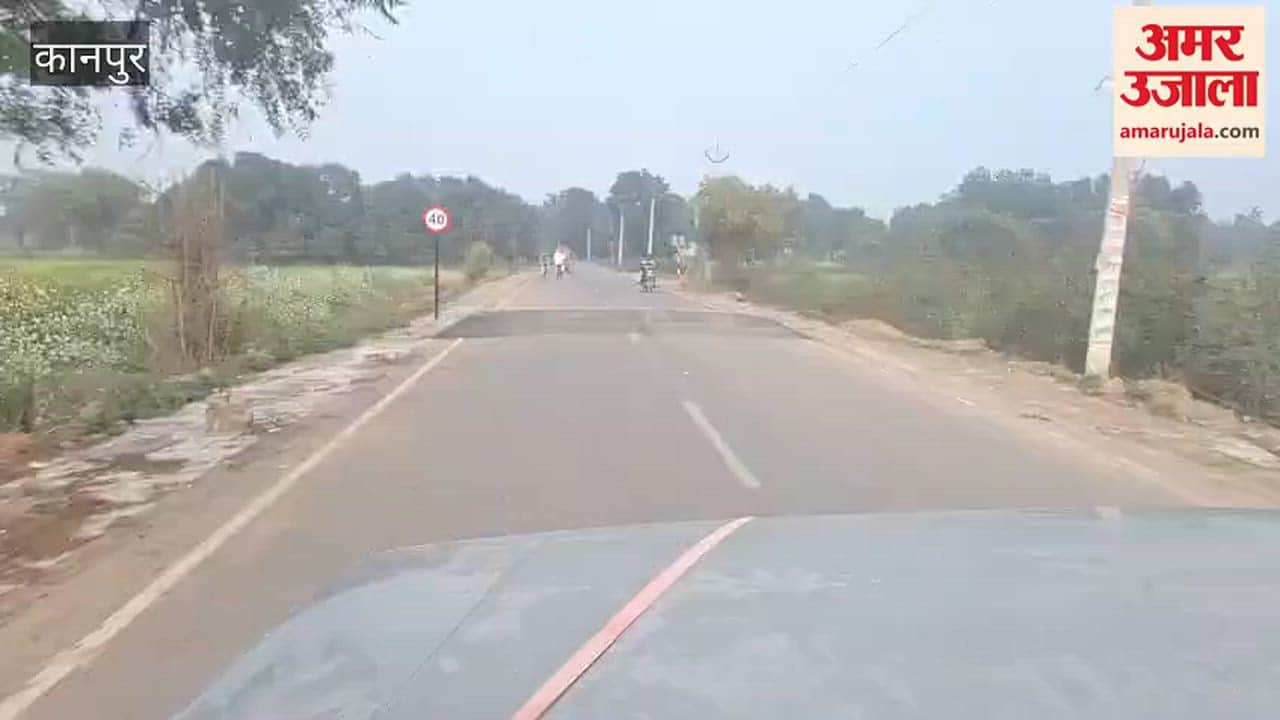 Kanpur: Administration Wakes Up After Accident at Chandanpur Turn, New Speed Breaker Installed