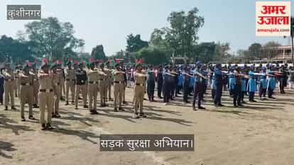 An awareness program was organized by the Transport Department under the National Safety Campaign.