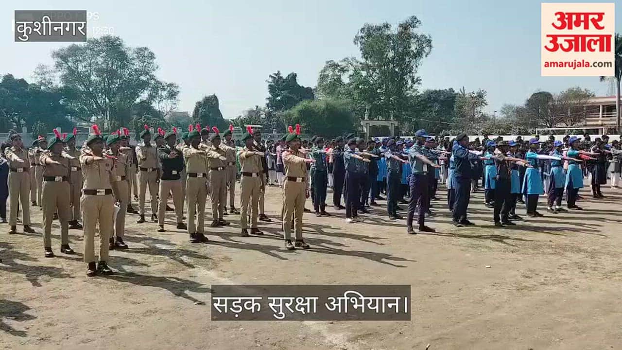 An awareness program was organized by the Transport Department under the National Safety Campaign.
