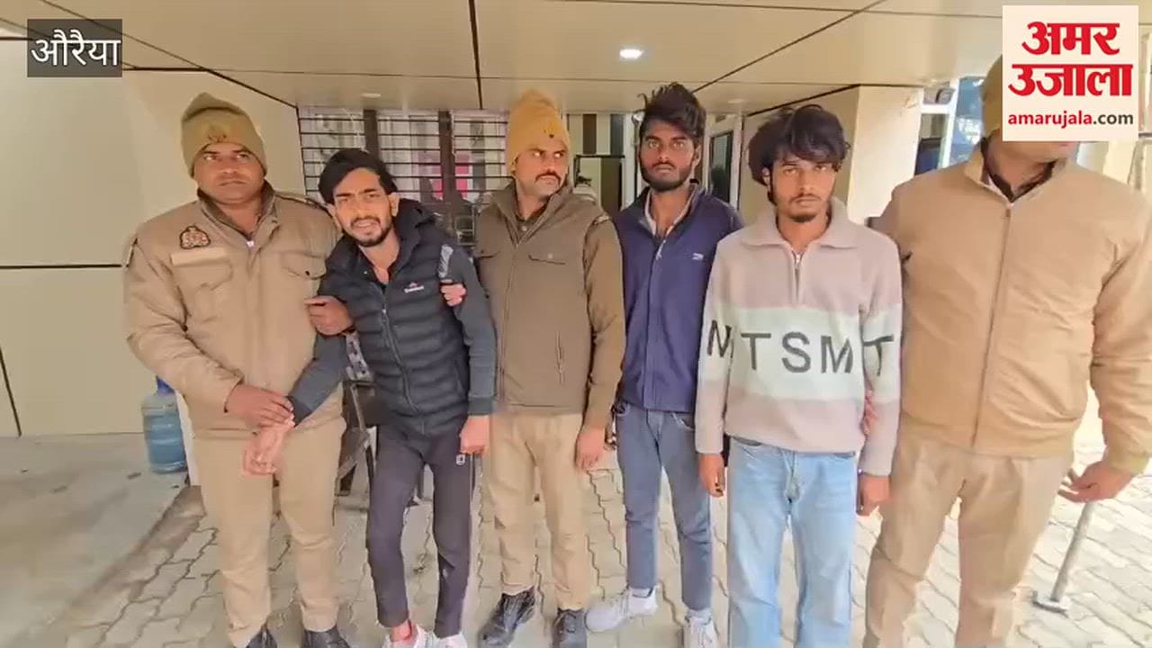 Auraiya: Youth murdered in dispute over reckless bike riding; three accused arrested
